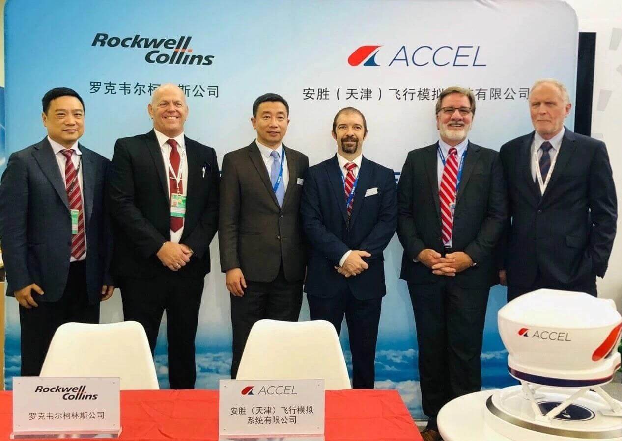 安胜公司将为罗克韦尔柯林斯视景系统 在中国地区加强售后、备件和培训服务的能力：原报道配图