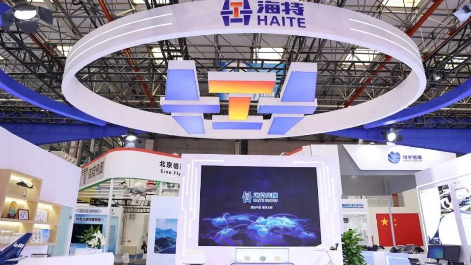 安胜公司精彩亮相第六届天津直博会：原报道配图